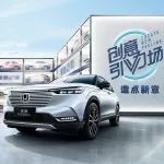 全新缤智创意引力场邀你一起“上引”，造点新意