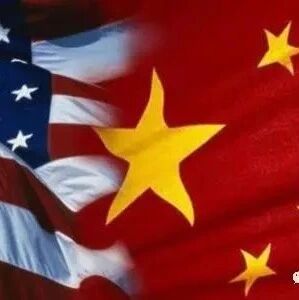 深度：中美关系已走向质变！