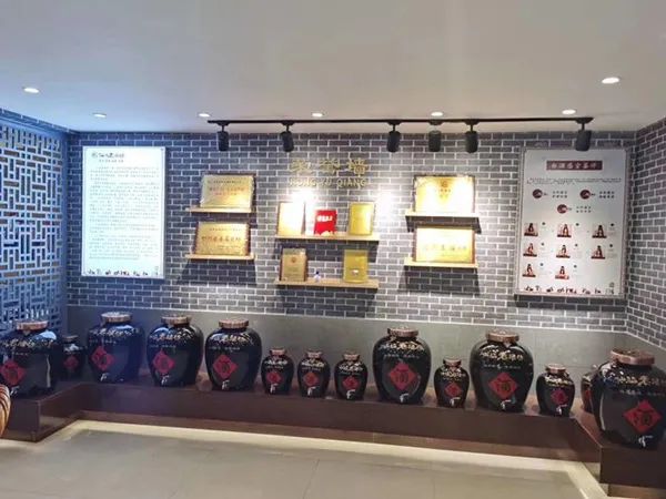 宜賓散酒加盟