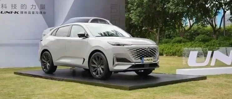 预计18万左右起售 长安UNI-K将亮相广州车展