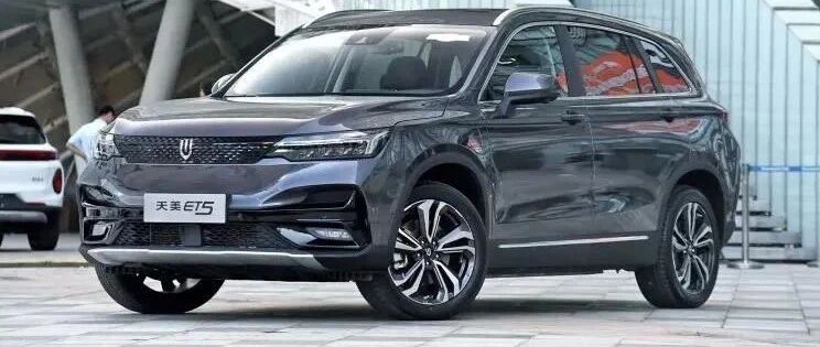 天美汽车ET5上市售15.28万起  快来看看是你的菜吗？
