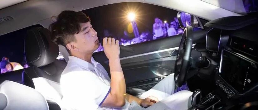 一款不仅好开还能开唱的SUV——仙女山试驾博越PRO