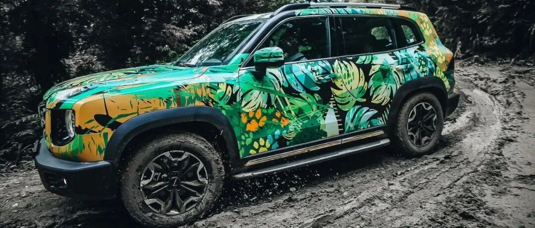 它居然也敢玩纯越野——哈弗大狗2.0T试驾报告