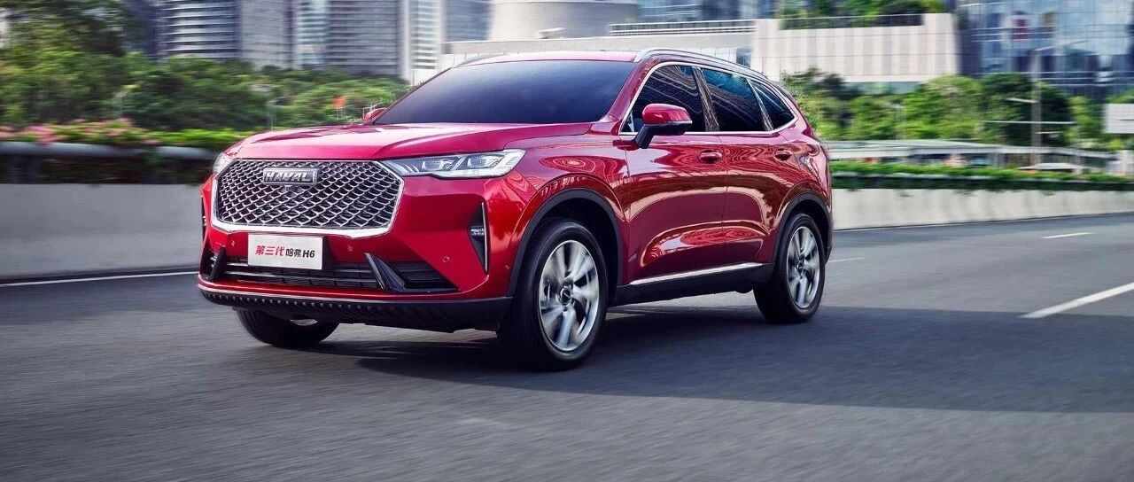 同级合资SUV的噩梦——率先试驾第三代哈弗H6