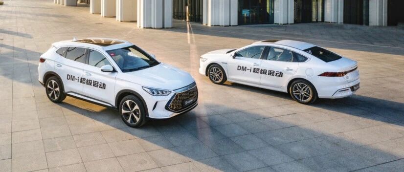 “燃油车颠覆者”绝不是句口号——宋PLUS DM-i亏电实测油耗2.24L