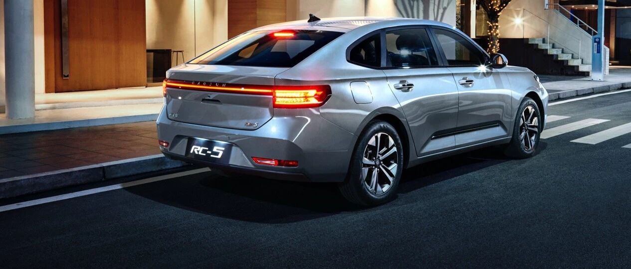 高颜值座驾才几万块？新宝骏RC-5/RC-5W上市售5.98万起