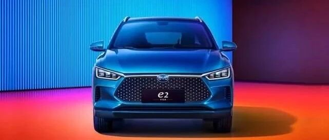 多项配置升级  比亚迪e2升级版上市售8.98万起
