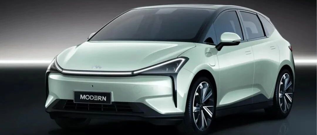 摩登汽车真的“摩登”吗？又一个国产造车新势力来抢蛋糕了