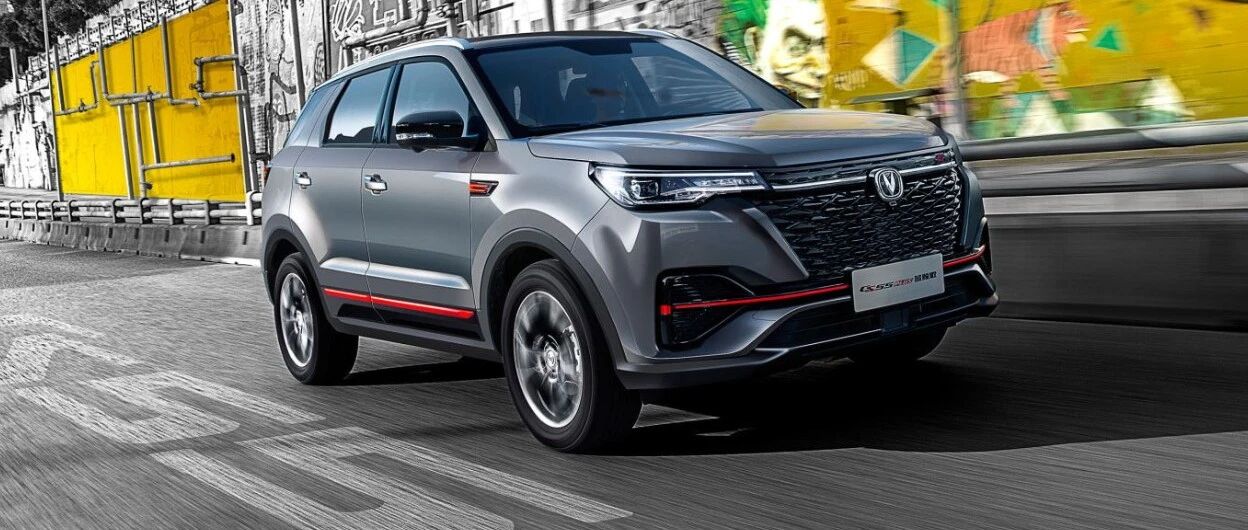 蓝鲸动力带来强劲心脏——山城试驾长安CS55PLUS蓝鲸版