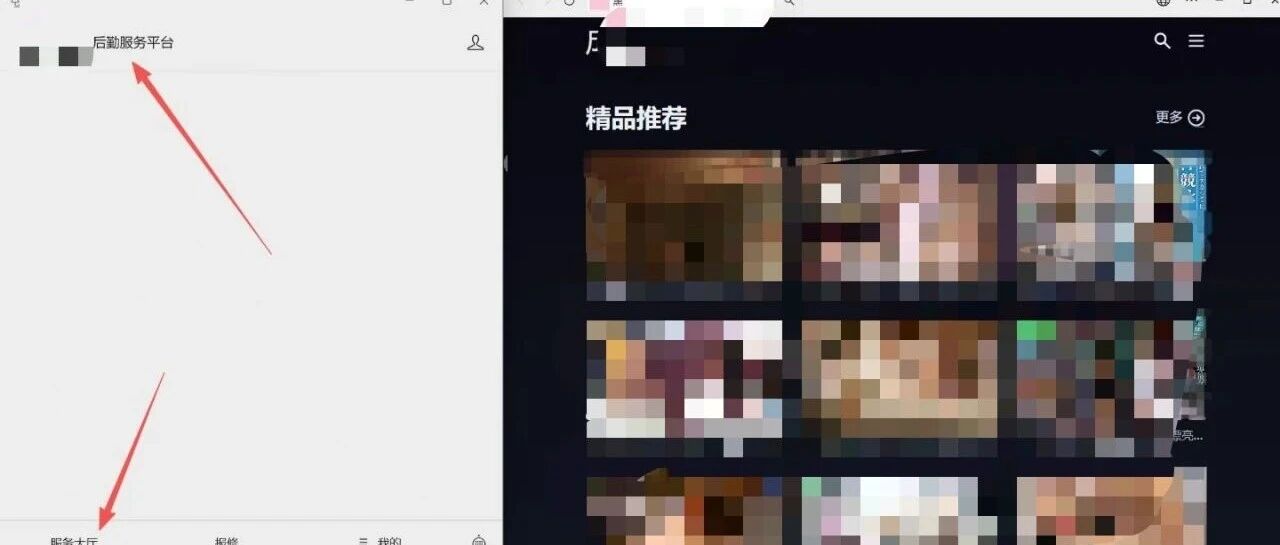 cover_image