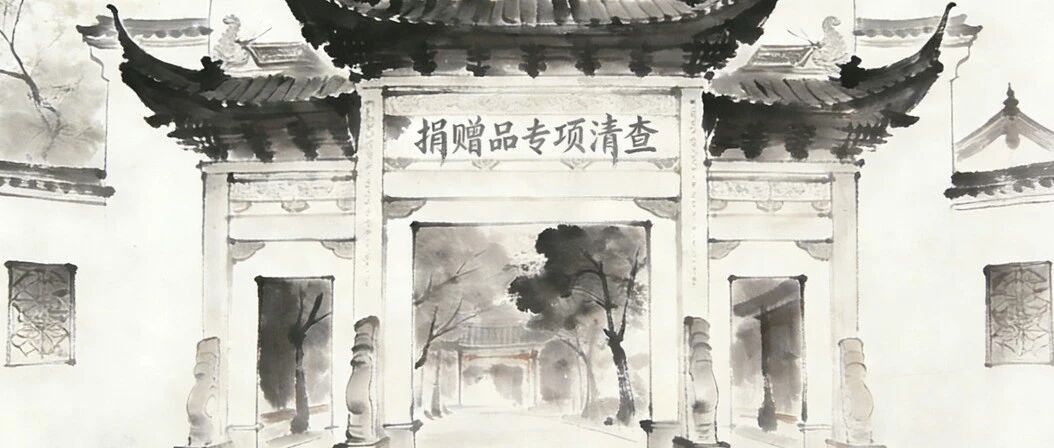 cover_image
