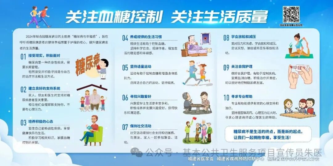 微信图片_20241115094252.jpg