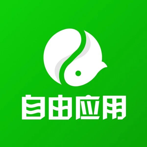 砀山自由科技有限公司