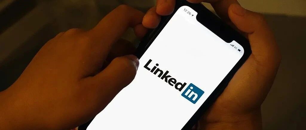 新视界丨月活仅90万舍弃“社交” 领英转型招聘平台谁会来用？