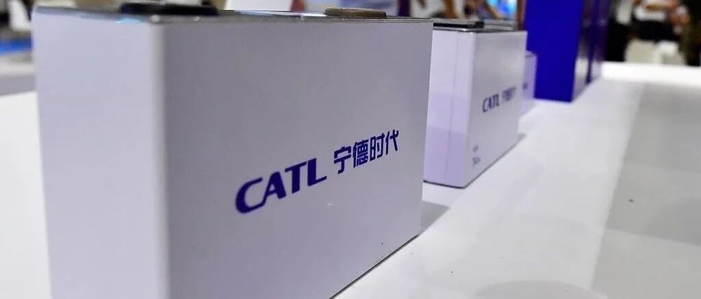 新视界丨万亿市值的宁德时代正靠“买买买”缓解焦虑
