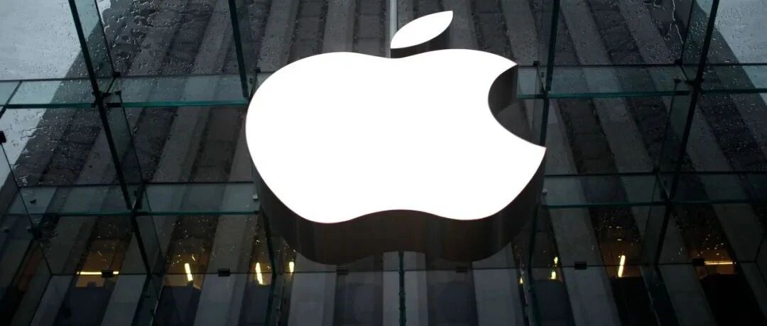 科技早报｜苹果发生大范围服务故障 腾讯音乐拟在香港二次上市