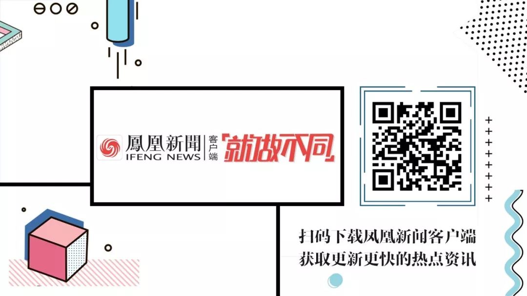 貝佐斯的春天，亞馬遜的冬 科技 第8張