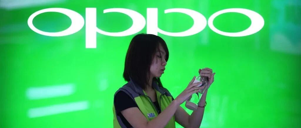 新视界丨造芯“造车”造生态 后来者OPPO的野心