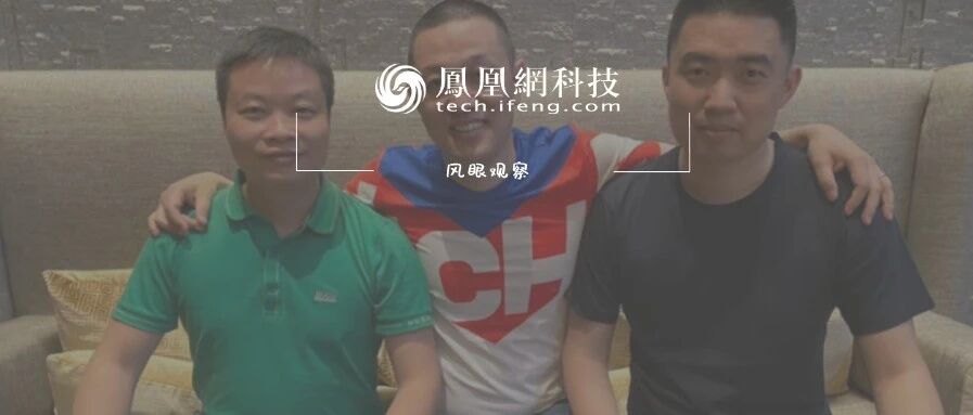 小鹏上市募资743亿元，“三英战特斯拉”的时代来了？ | 风眼观察