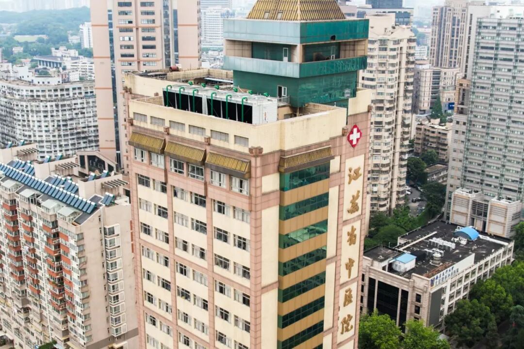 江苏省中医院综合能源托管项目 (1).jpg