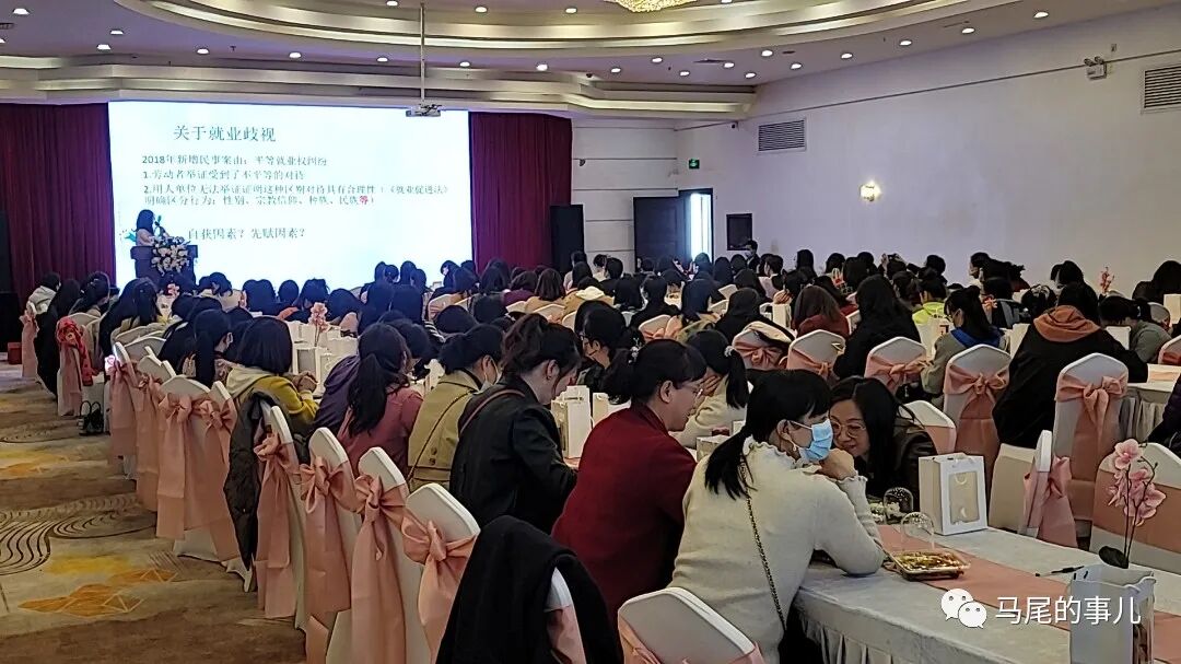 马尾区多彩活动迎接“三八”国际妇女节