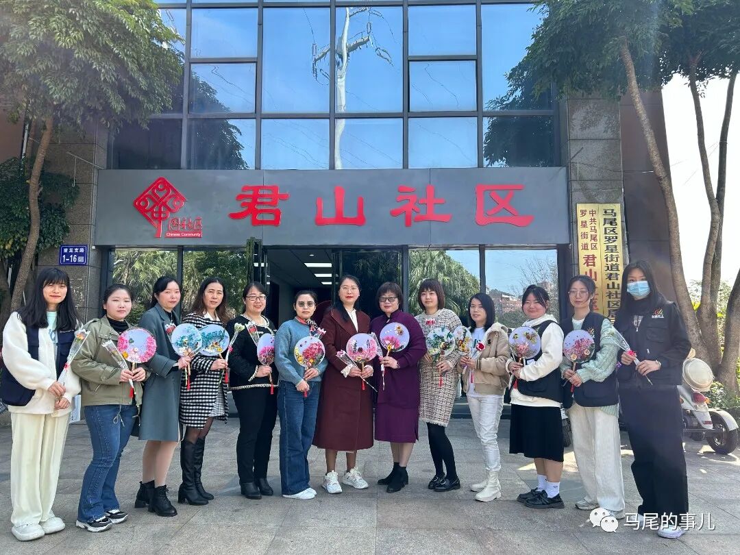 马尾区多彩活动迎接“三八”国际妇女节