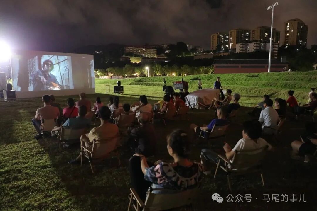 百年船政遇上国庆华灯！马尾这场嘉年华氛围感拉满