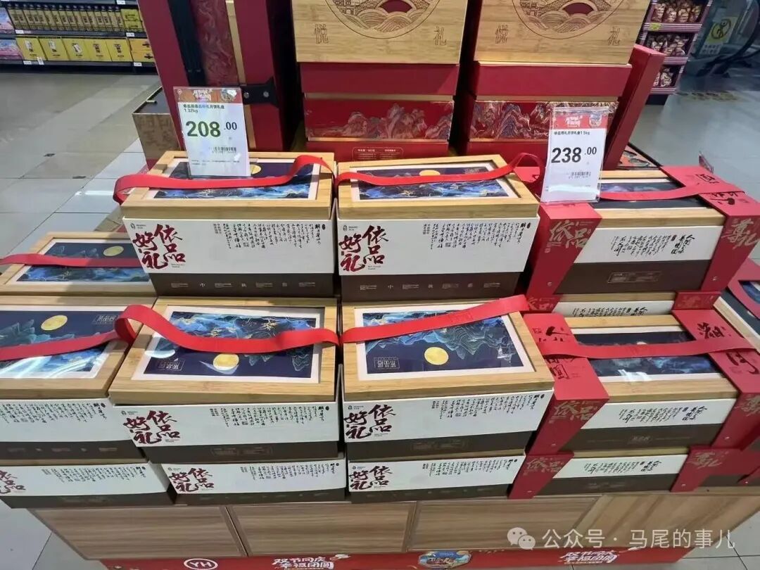 记者调查丨今年中秋，马尾的月饼市场迎来这些“新花样”