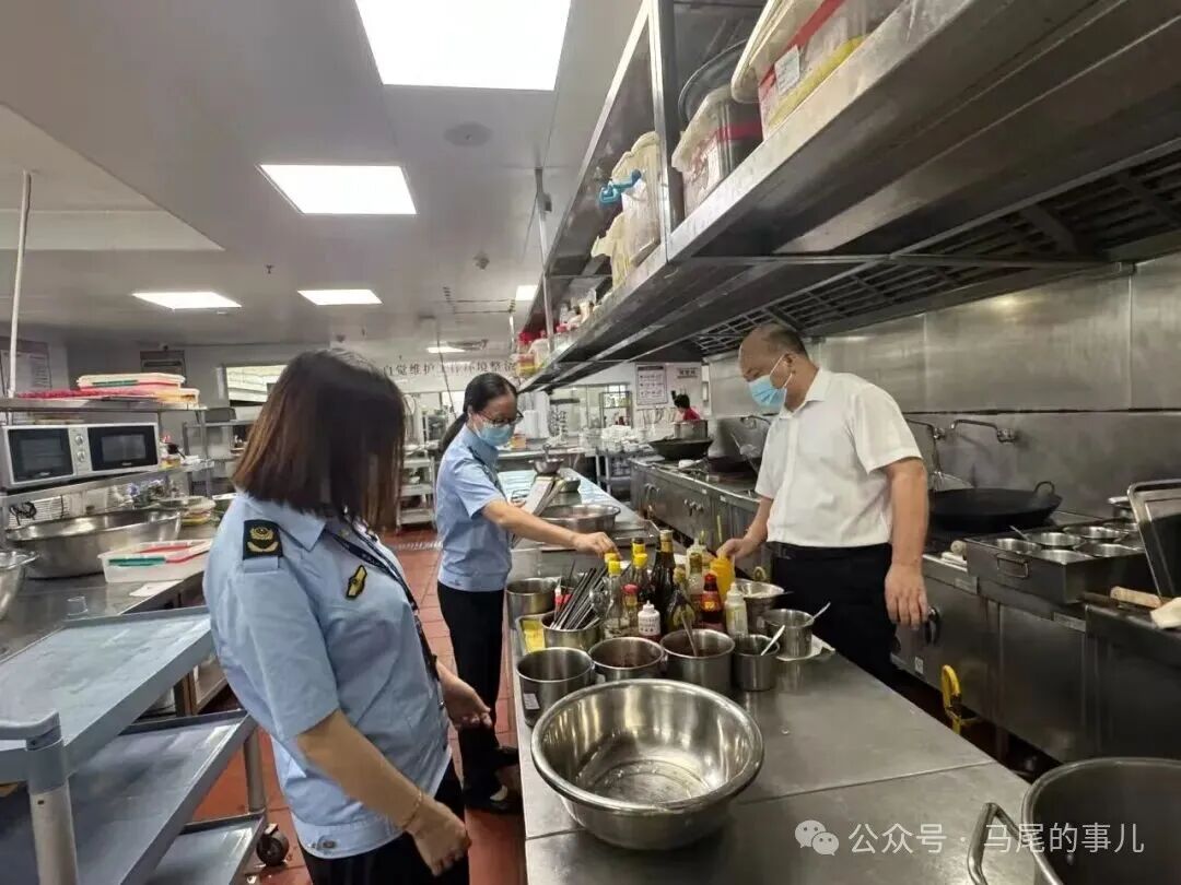 国庆节丨安全护航不打烊！马尾区多部门联动筑牢节日“防火墙”