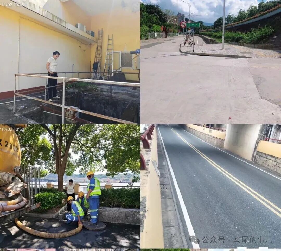 国庆节丨安全护航不打烊！马尾区多部门联动筑牢节日“防火墙”