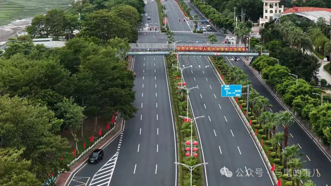 國慶節(jié)丨馬尾處處“中國紅” 燃動國慶情