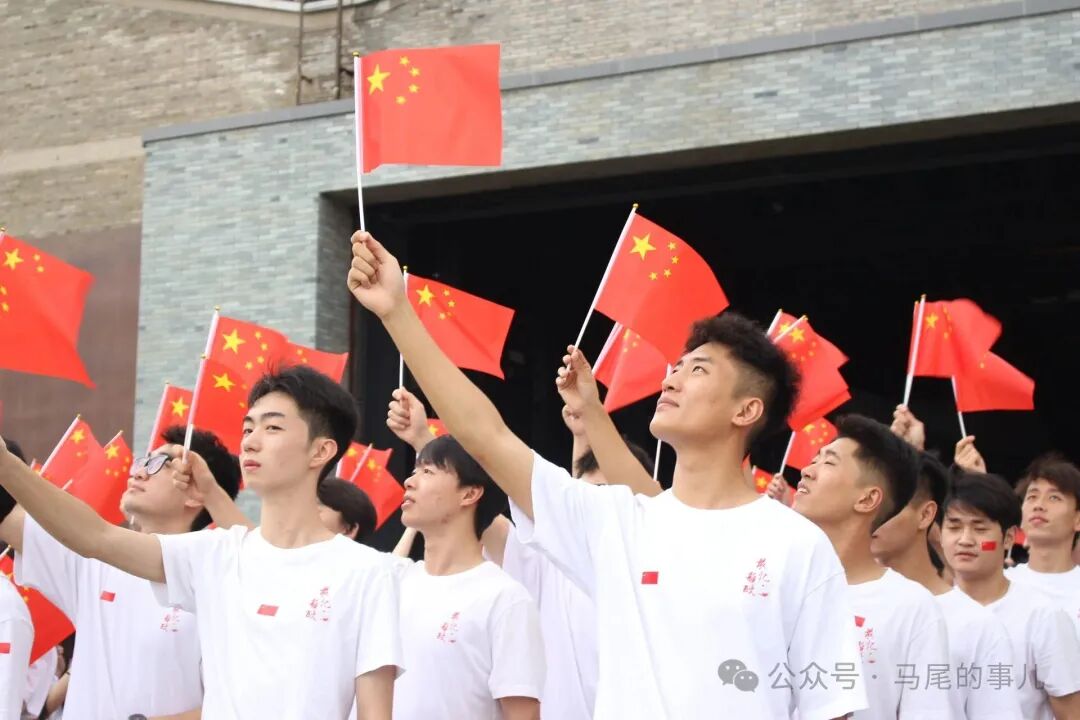國慶節(jié)丨馬尾處處“中國紅” 燃動國慶情