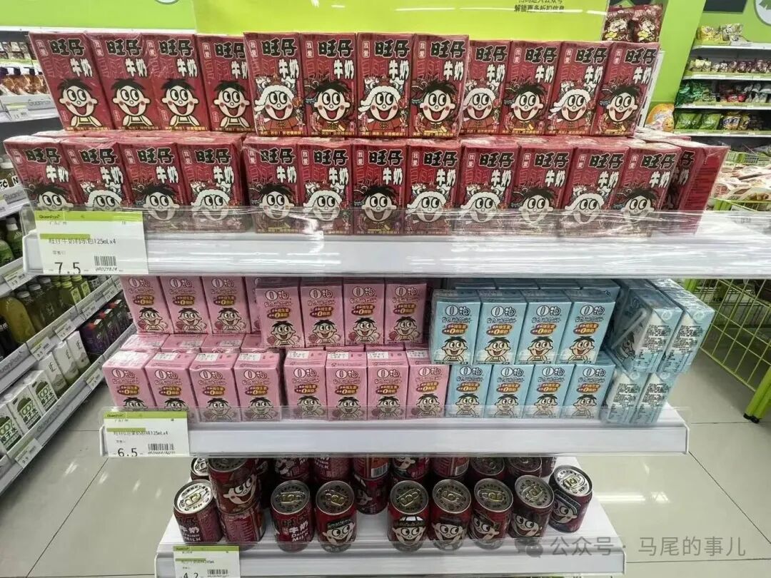 記者調(diào)查丨常喝牛奶的馬尾居民，這個新變化你注意到了嗎？