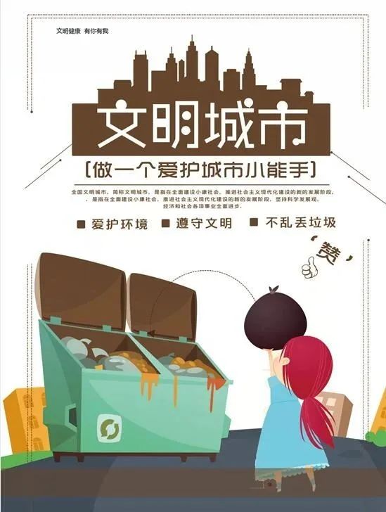 pca泵是什么自控镇痛泵（PCA）  让癌症患者远离疼痛！_https://www.jmylbn.com_新闻资讯_第13张