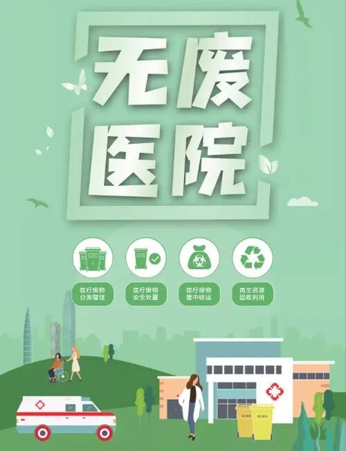 pca泵是什么自控镇痛泵（PCA）  让癌症患者远离疼痛！_https://www.jmylbn.com_新闻资讯_第12张