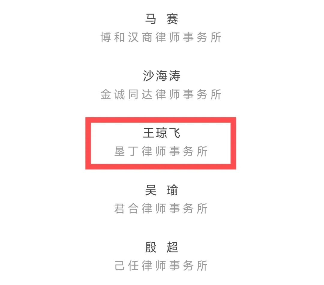 微信图片_2026-09-08_163309_492.jpg