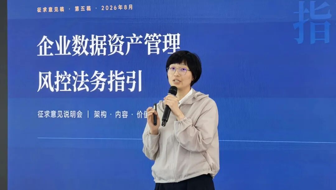 微信图片_2026-08-31_143753_191.jpg