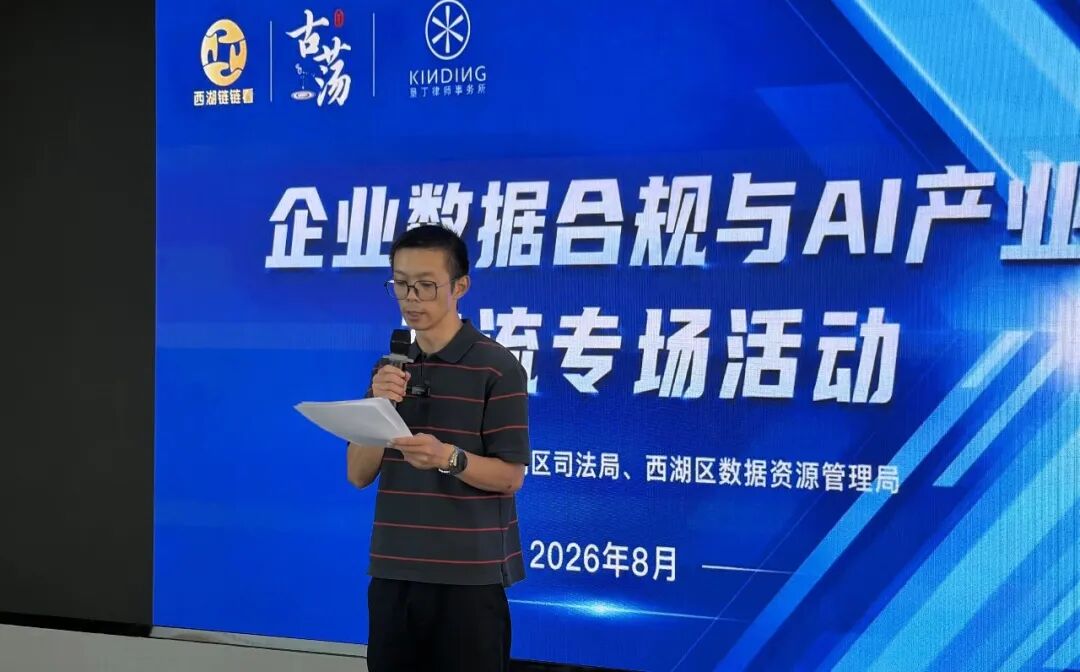 微信图片_2026-08-31_143748_376.jpg