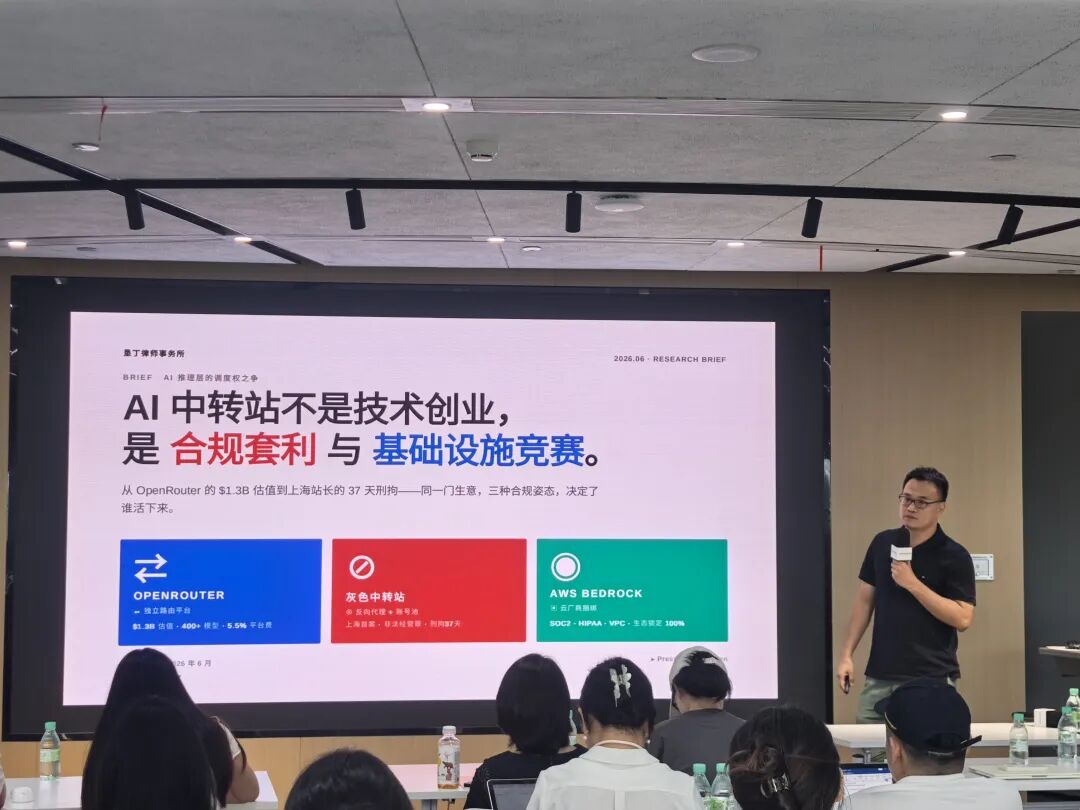 微信图片_2026-06-22_143257_846.jpg