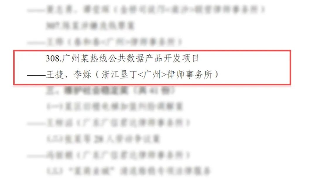 微信图片_2026-07-14_153341_548.jpg