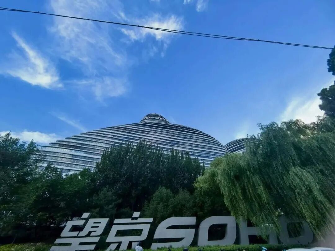 微信图片_2026-08-17_164934_691.jpg