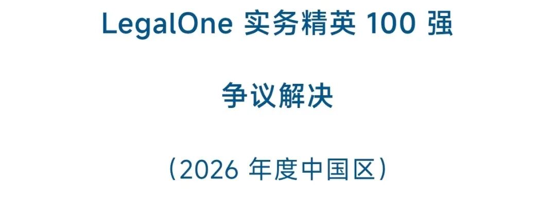 微信图片_2026-09-30_111751_948.jpg
