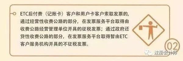 买车可以少交一大笔钱！国税总局宣布：正式免征两个税！(图9)