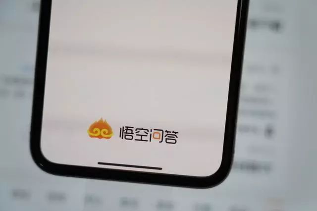 问答认证会掉吗_问答审核是什么_认证优质问答经验分享