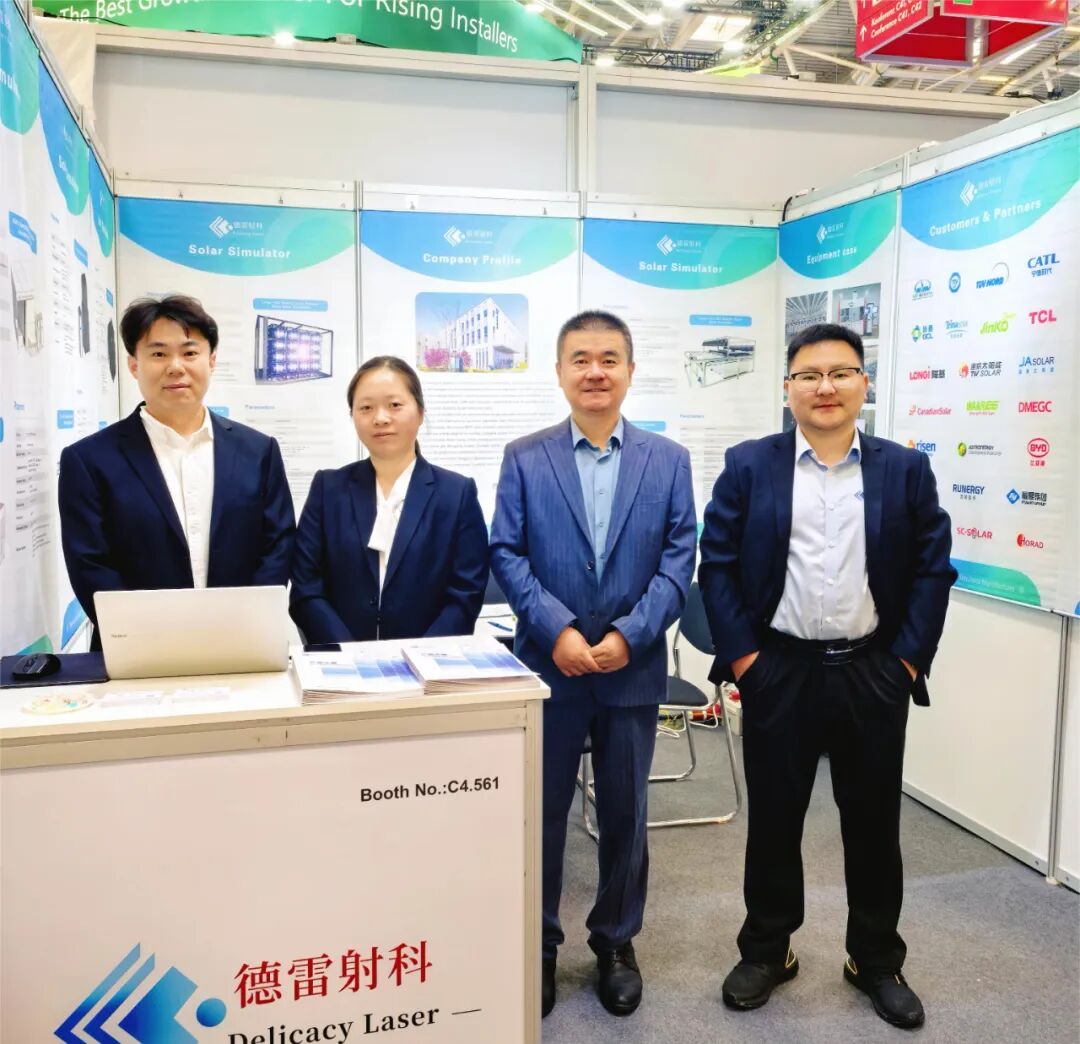 德雷射科亮相歐洲智慧能源展（德國），共探新能源發(fā)展新趨勢(shì)！