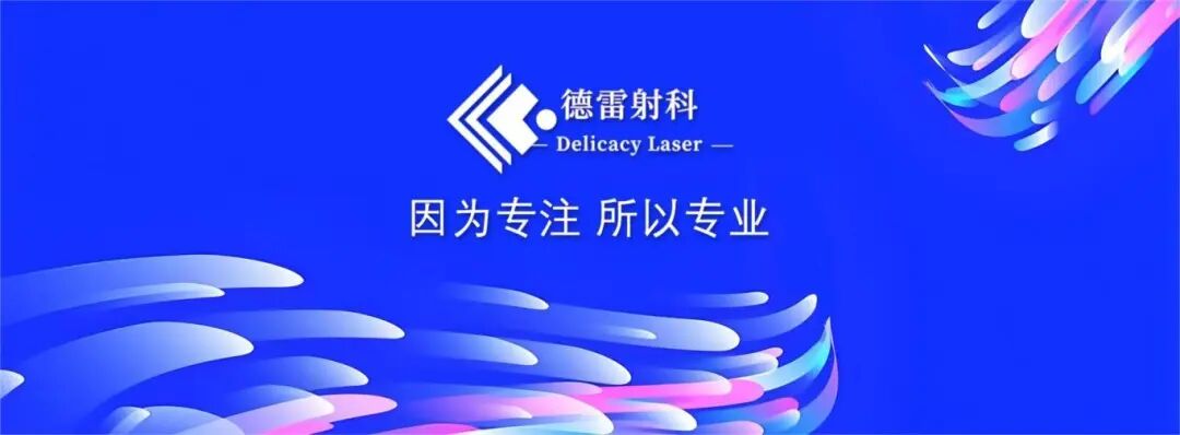 德國(guó)展會(huì)落幕，上海展會(huì)接棒啟航！