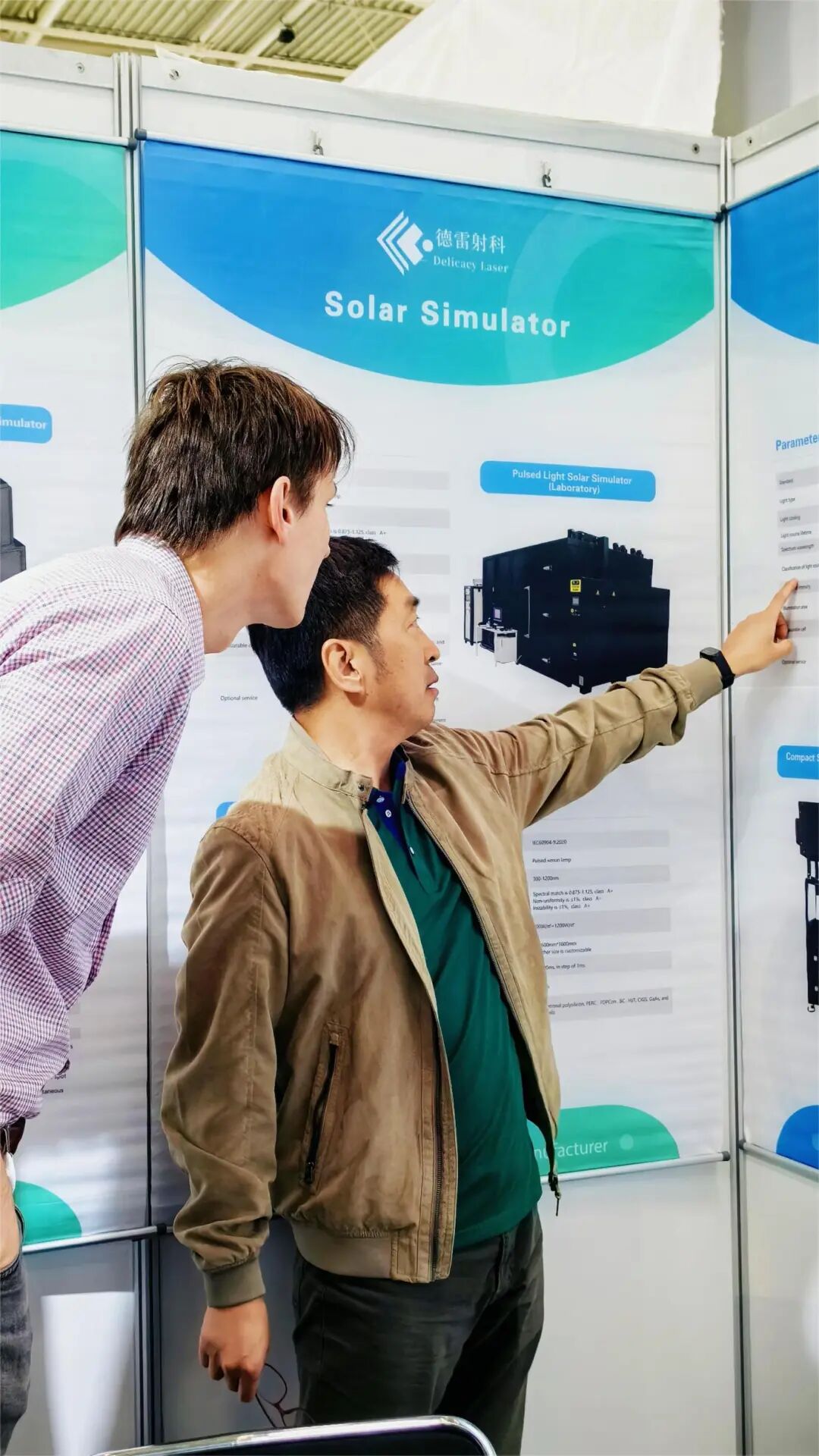 德國(guó)展會(huì)落幕，上海展會(huì)接棒啟航！