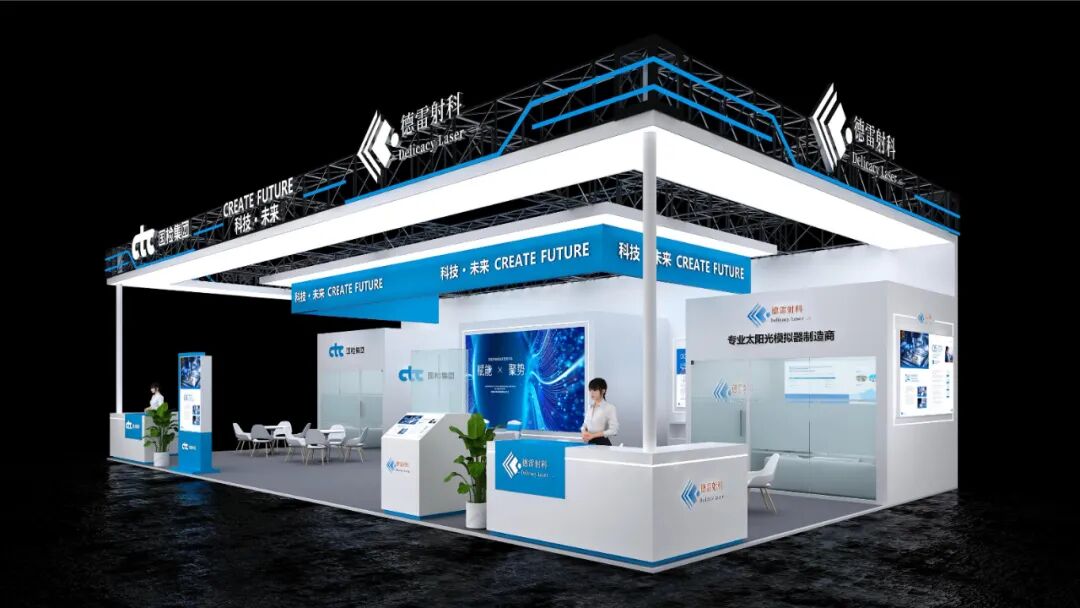 德國(guó)展會(huì)落幕，上海展會(huì)接棒啟航！