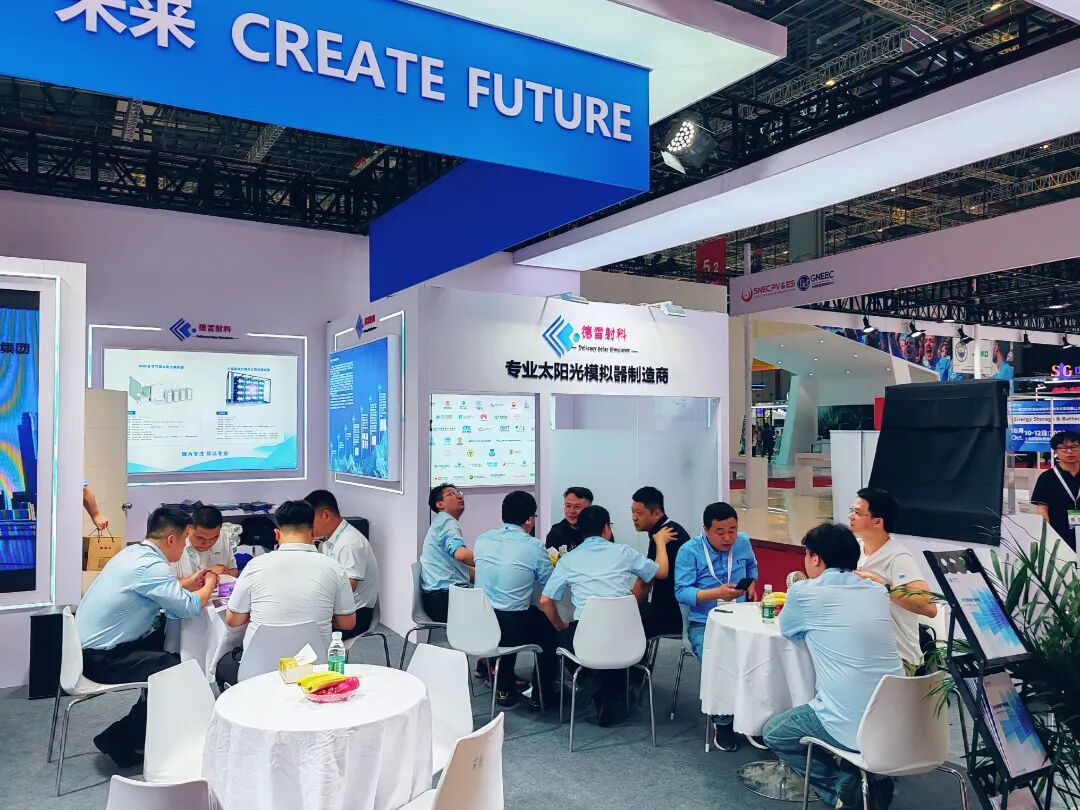 2025 SNEC 圓滿謝幕，德雷射科攜前沿技術(shù)強(qiáng)勢出圈！