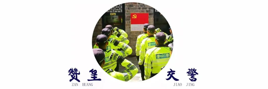 想要办理车辆报废注销？请先做好这些！
